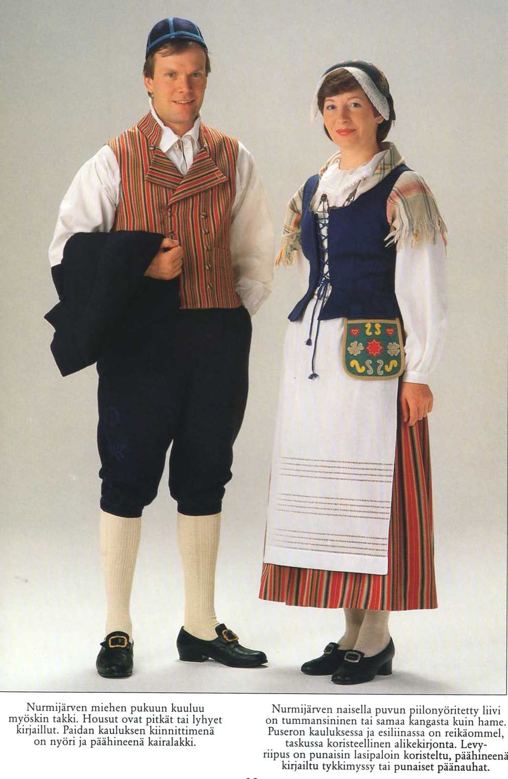 Национальный костюм финский Карельский