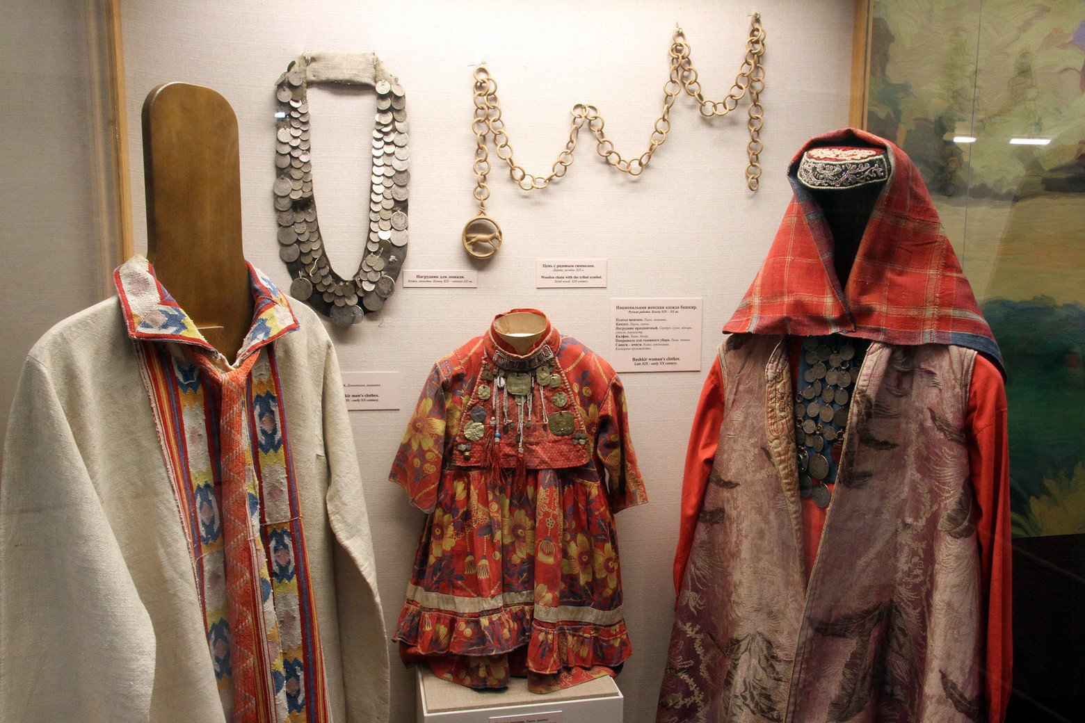 Национальный костюм музей манси