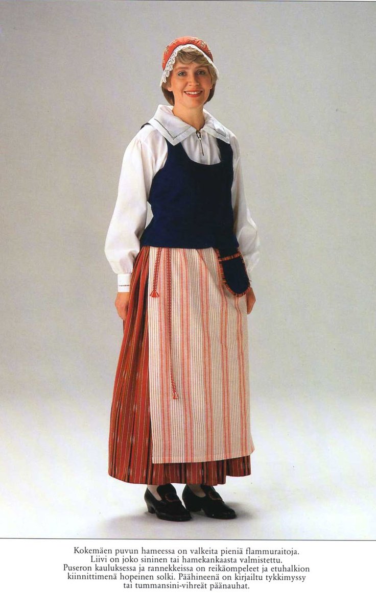 Карело финский национальный костюм