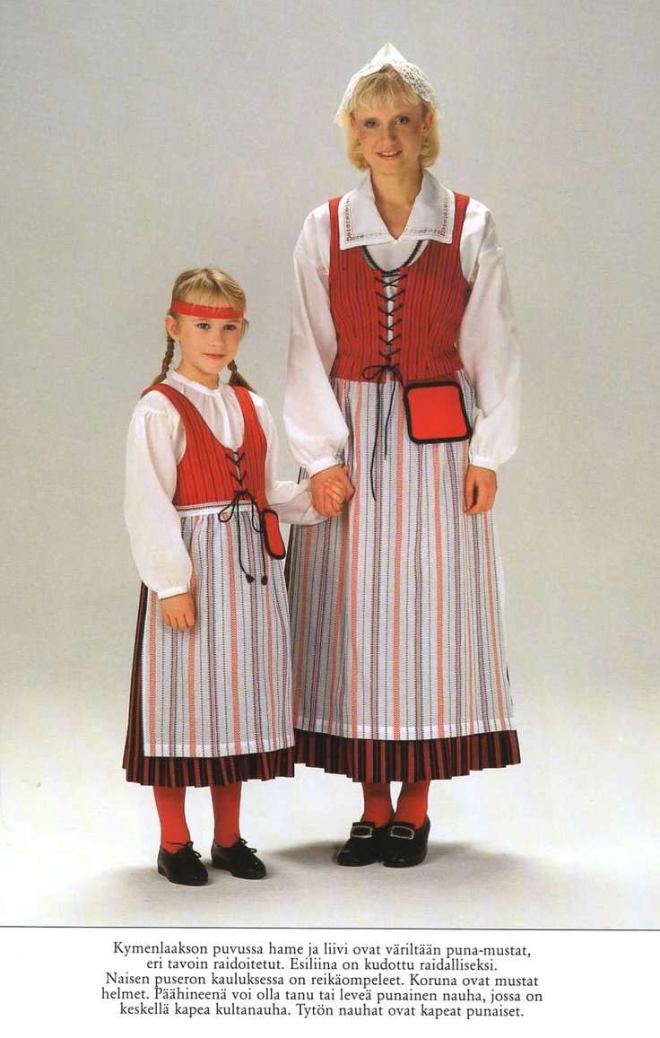 Национальный костюм Карелов финнов