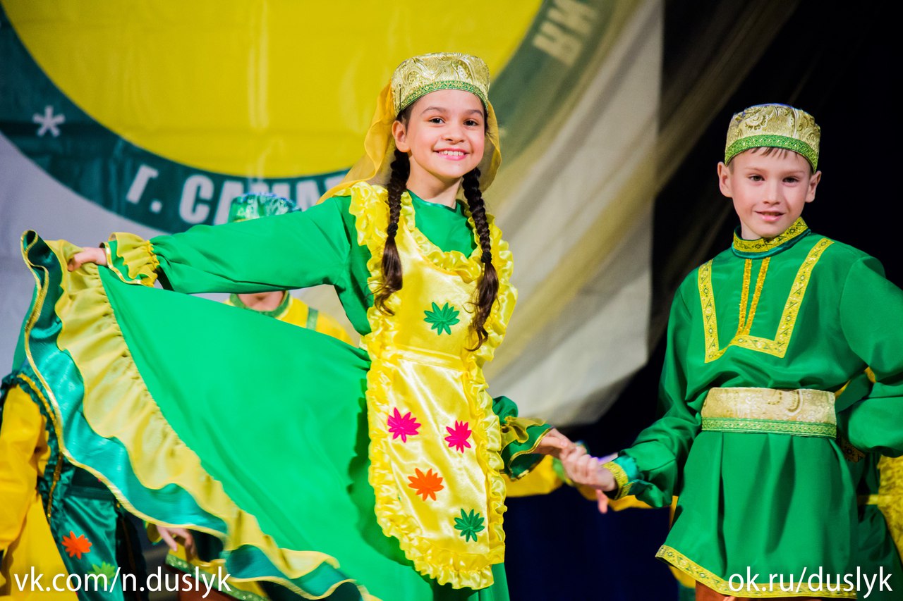 Татарский национальный костюм детский