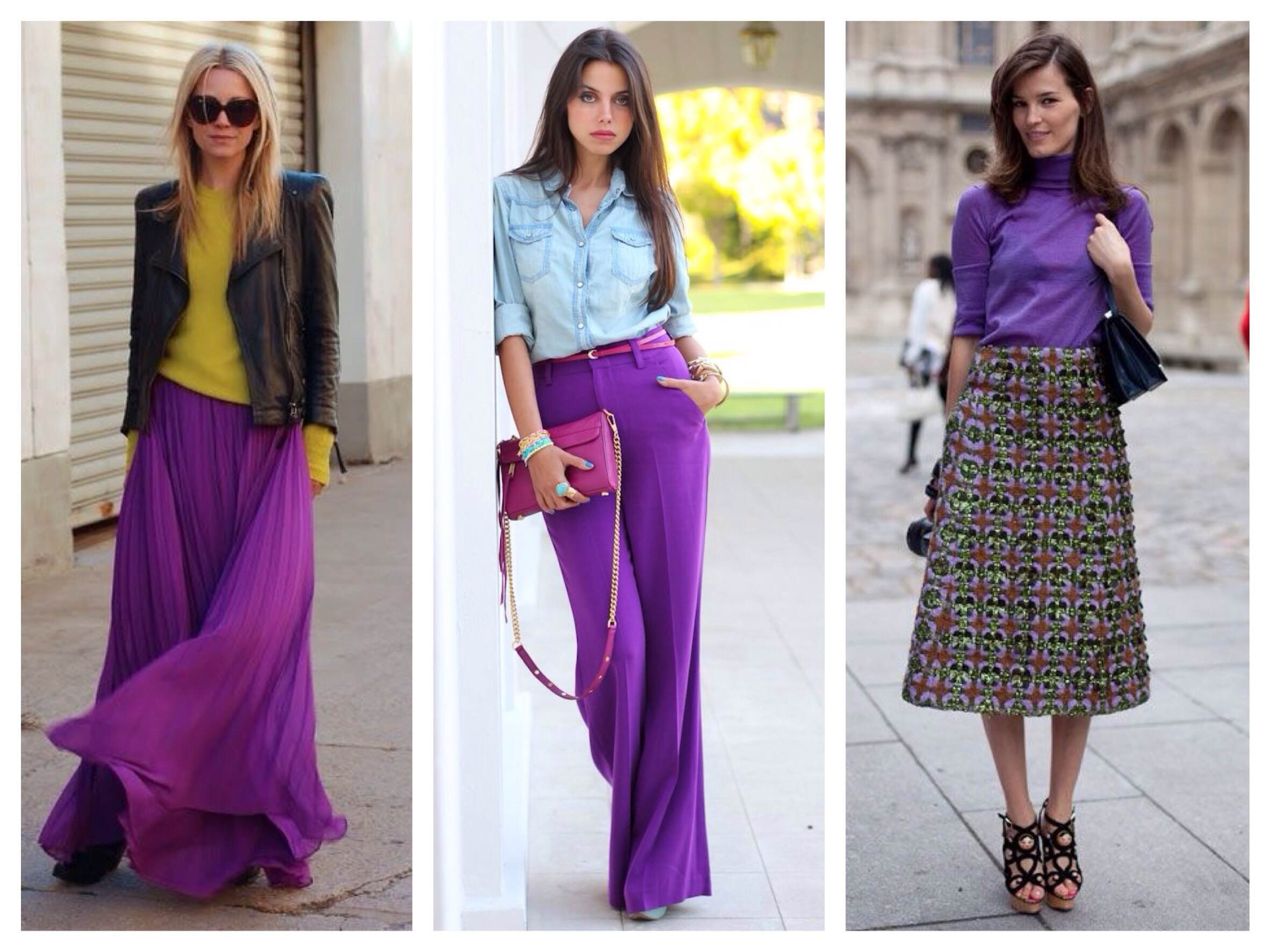 Сочетание с фиолетовым цветом в одежде