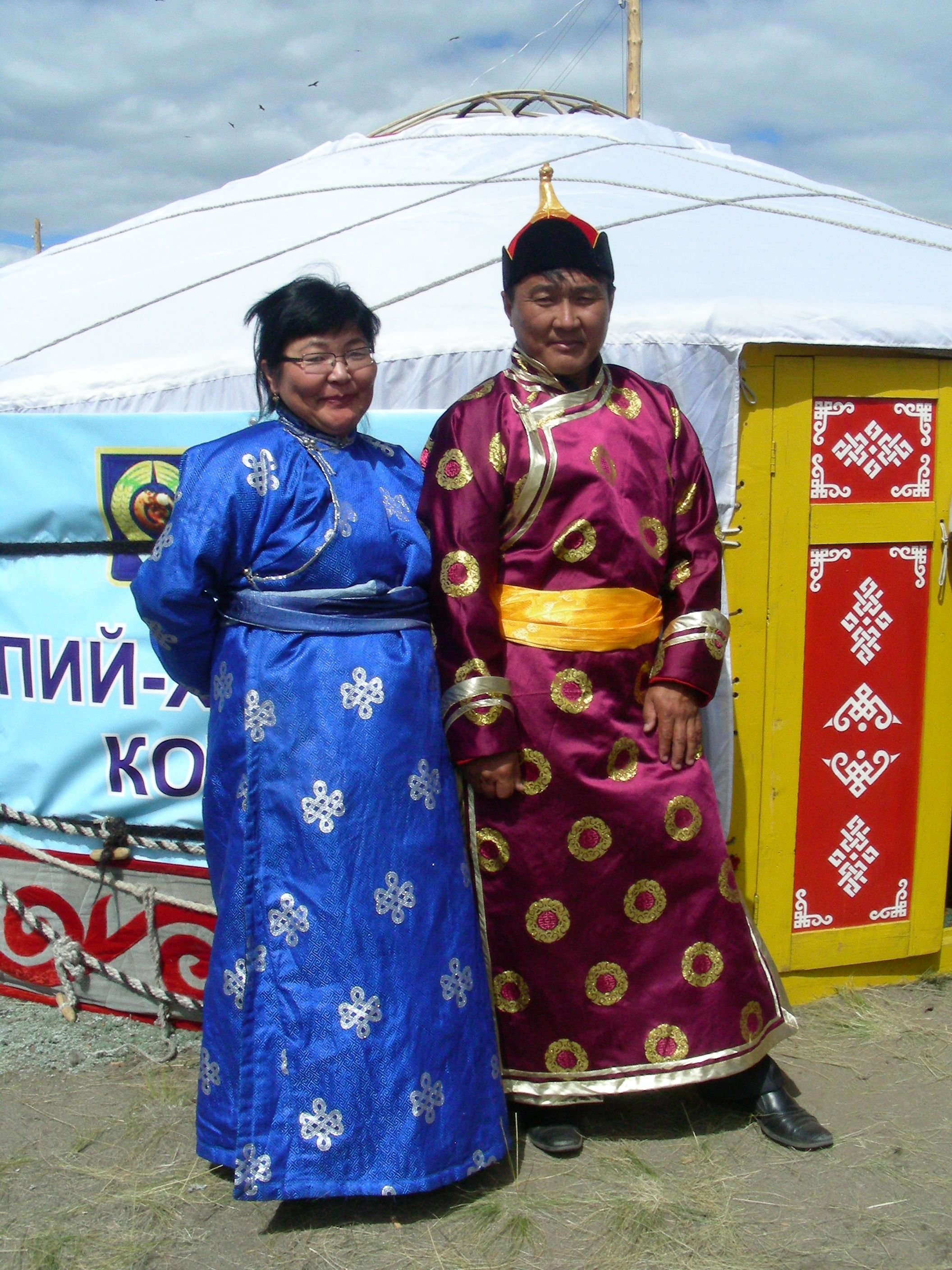 Национальный костюм Тыва тон тувинцев