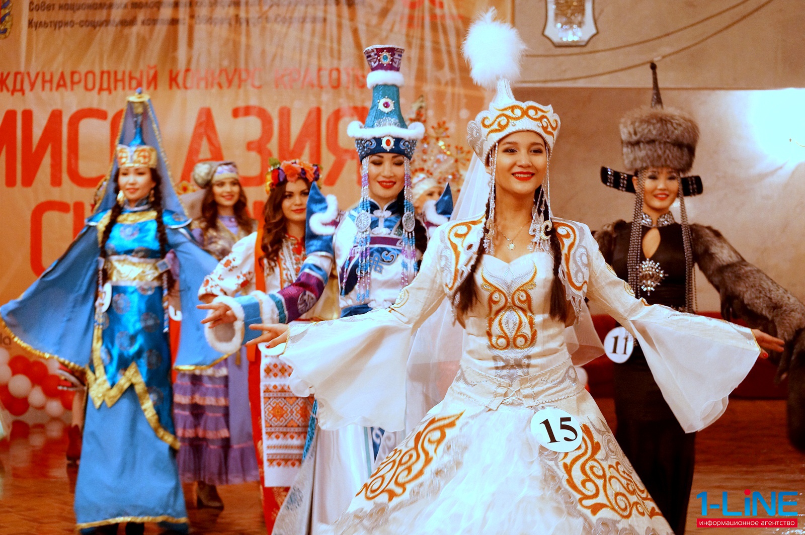 Тувинский национальный костюм Эдегей
