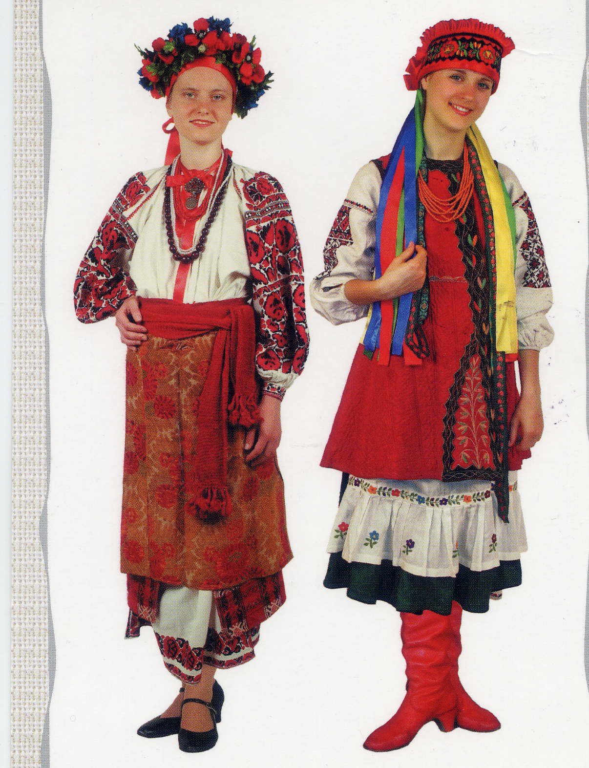 Традиционный украинский наряд
