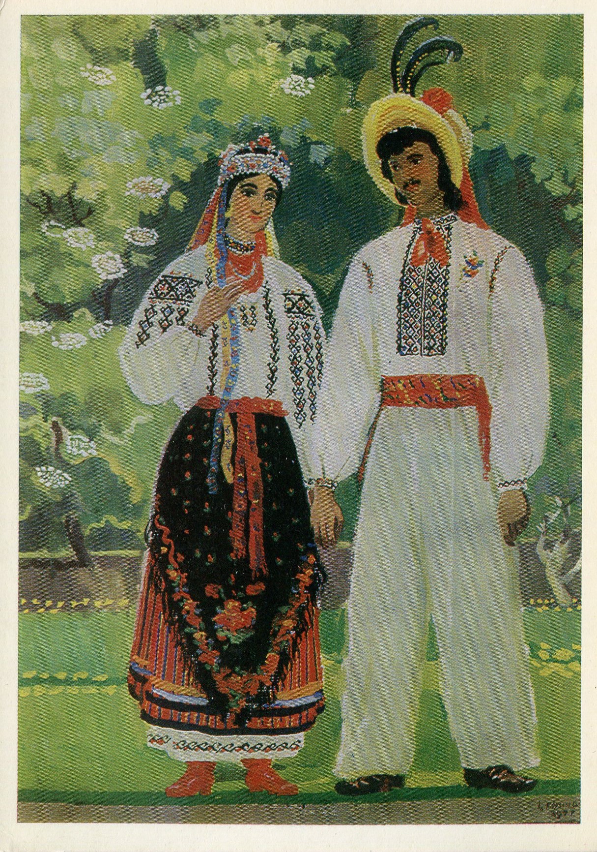 Украинский национальный костюм мужской