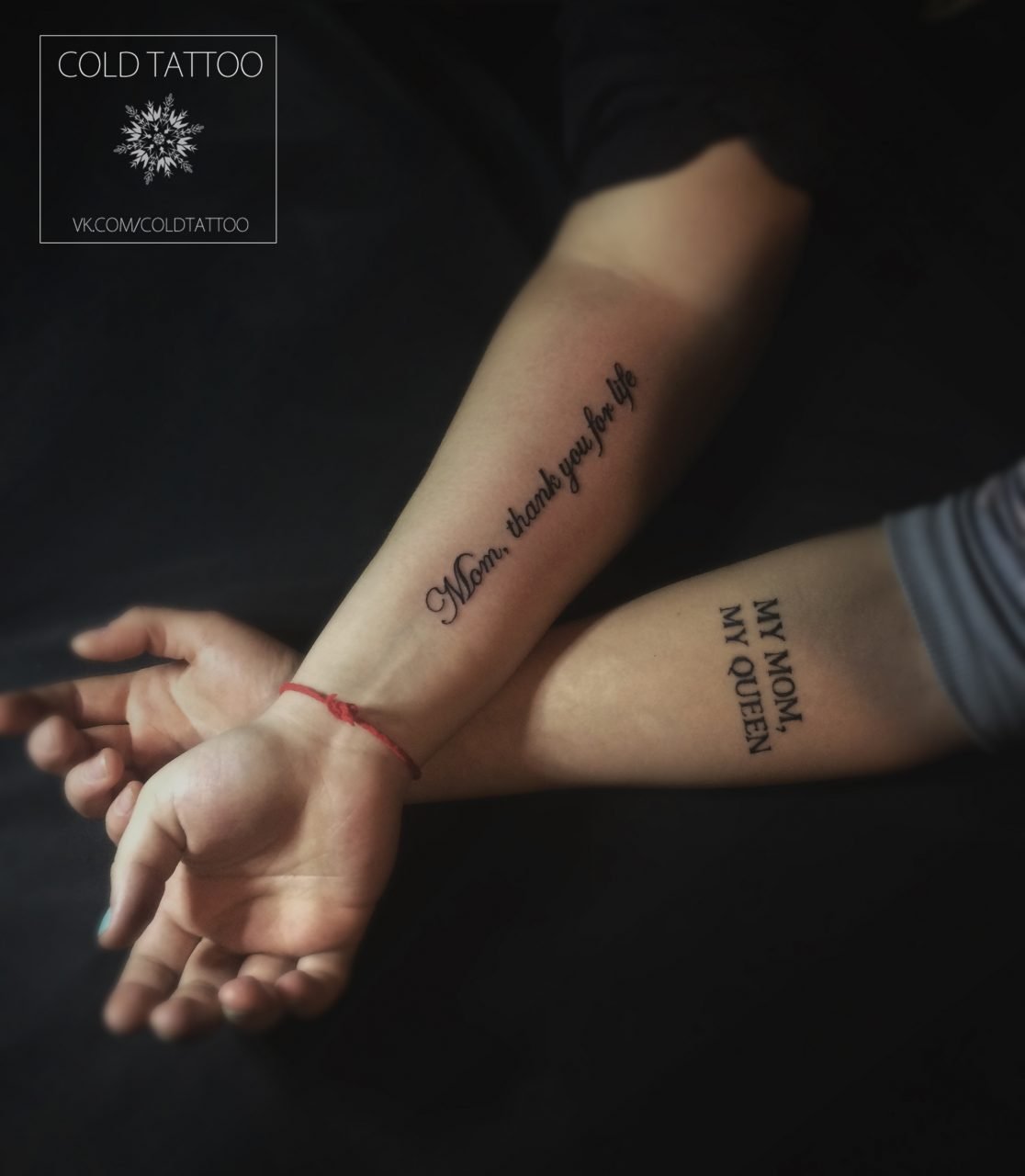 Татуировки надписи со смыслом
