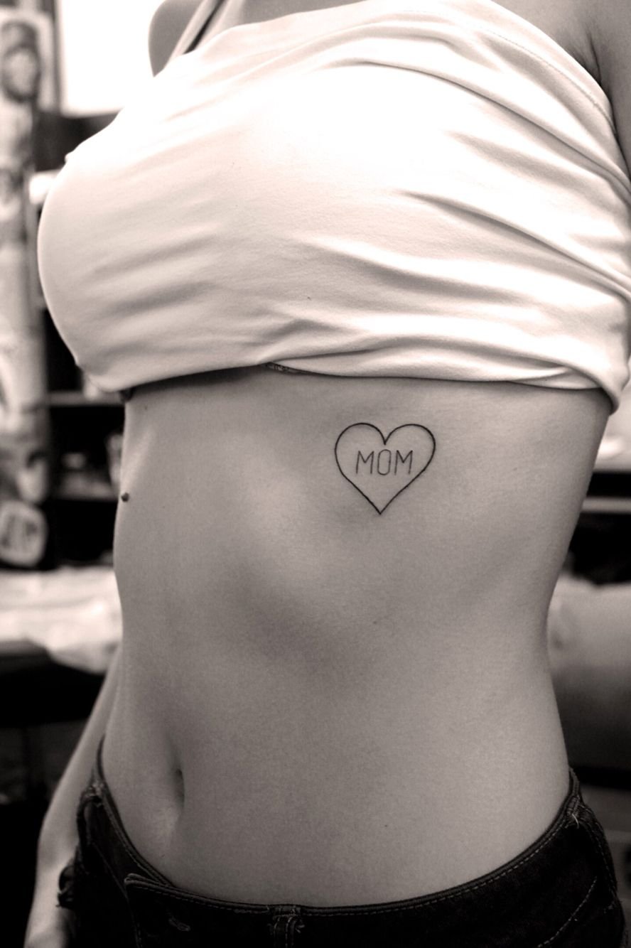 Татуировки под сердцем