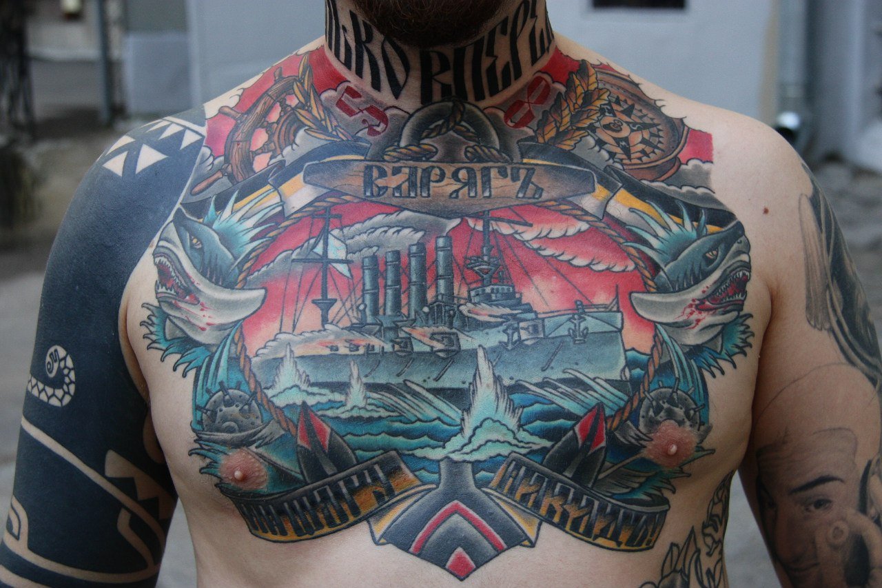 Татуировка крейсер Варяг