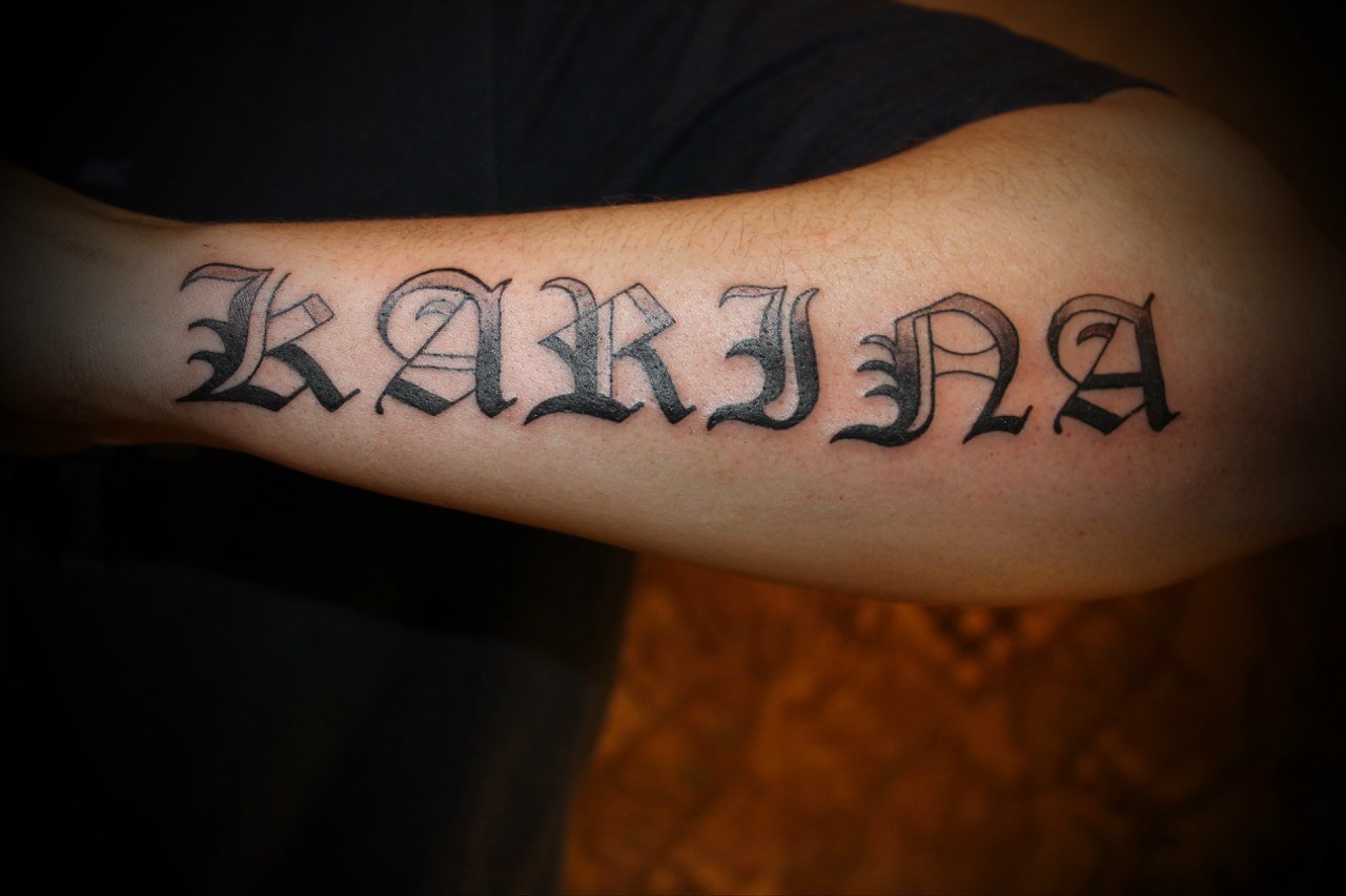 Татуировки для мужчин на руке надписи на латыни