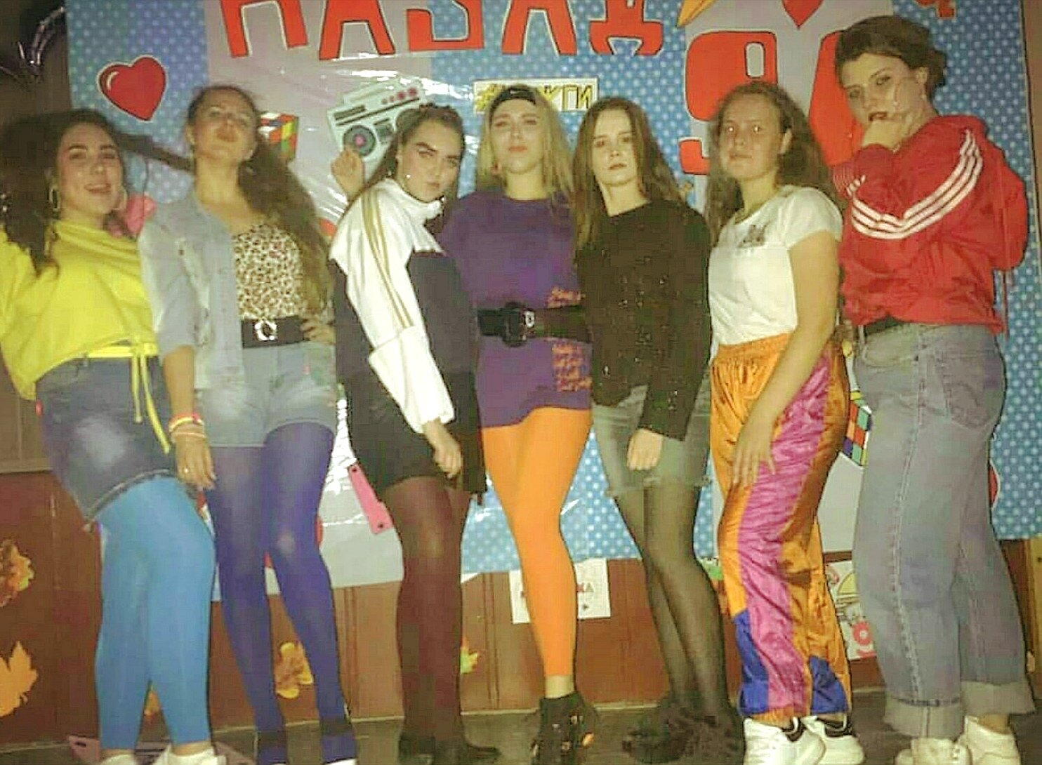 Мода 90-х Россия дискотека