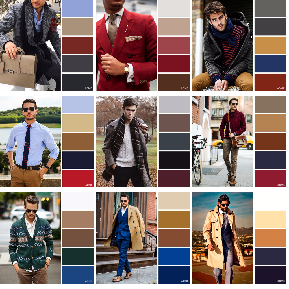 Цветовые сочетания в мужской одежде