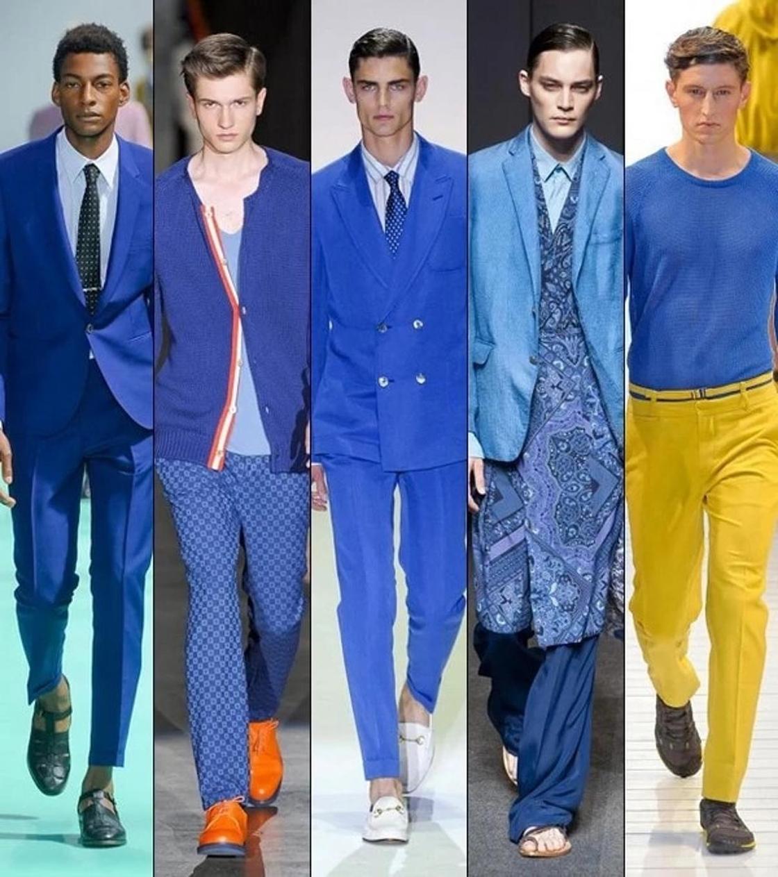 Сочетание синего цвета в одежде