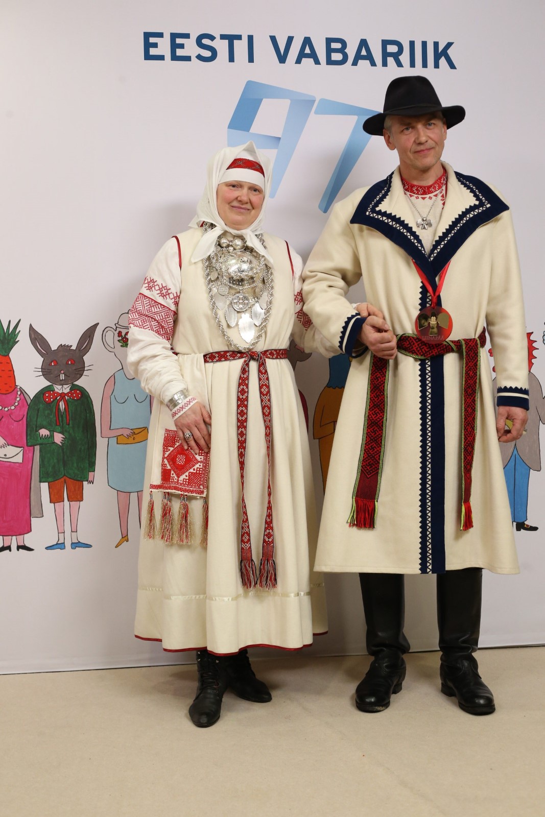 Эстонский национальный костюм
