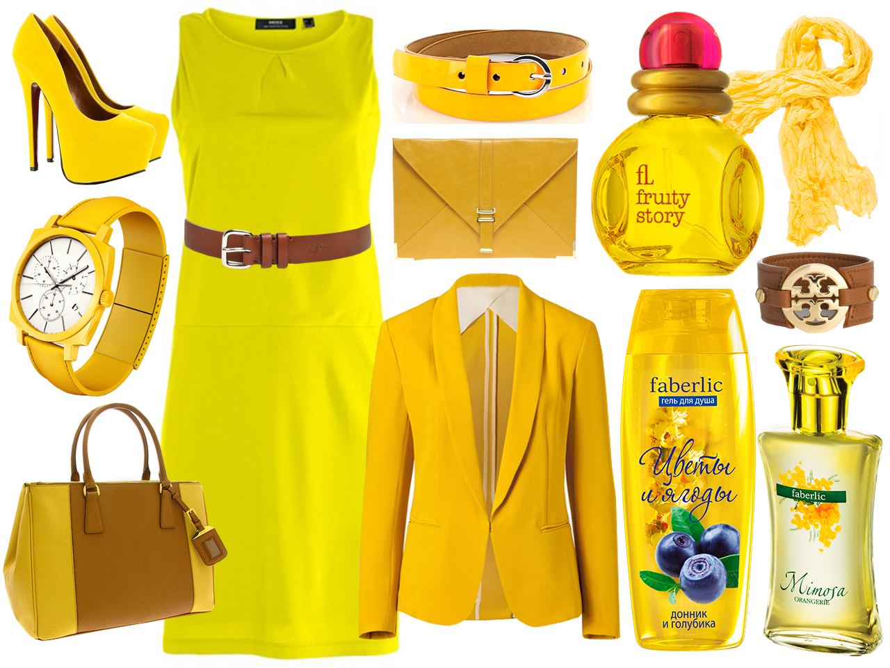 Одежда в желтых тонах