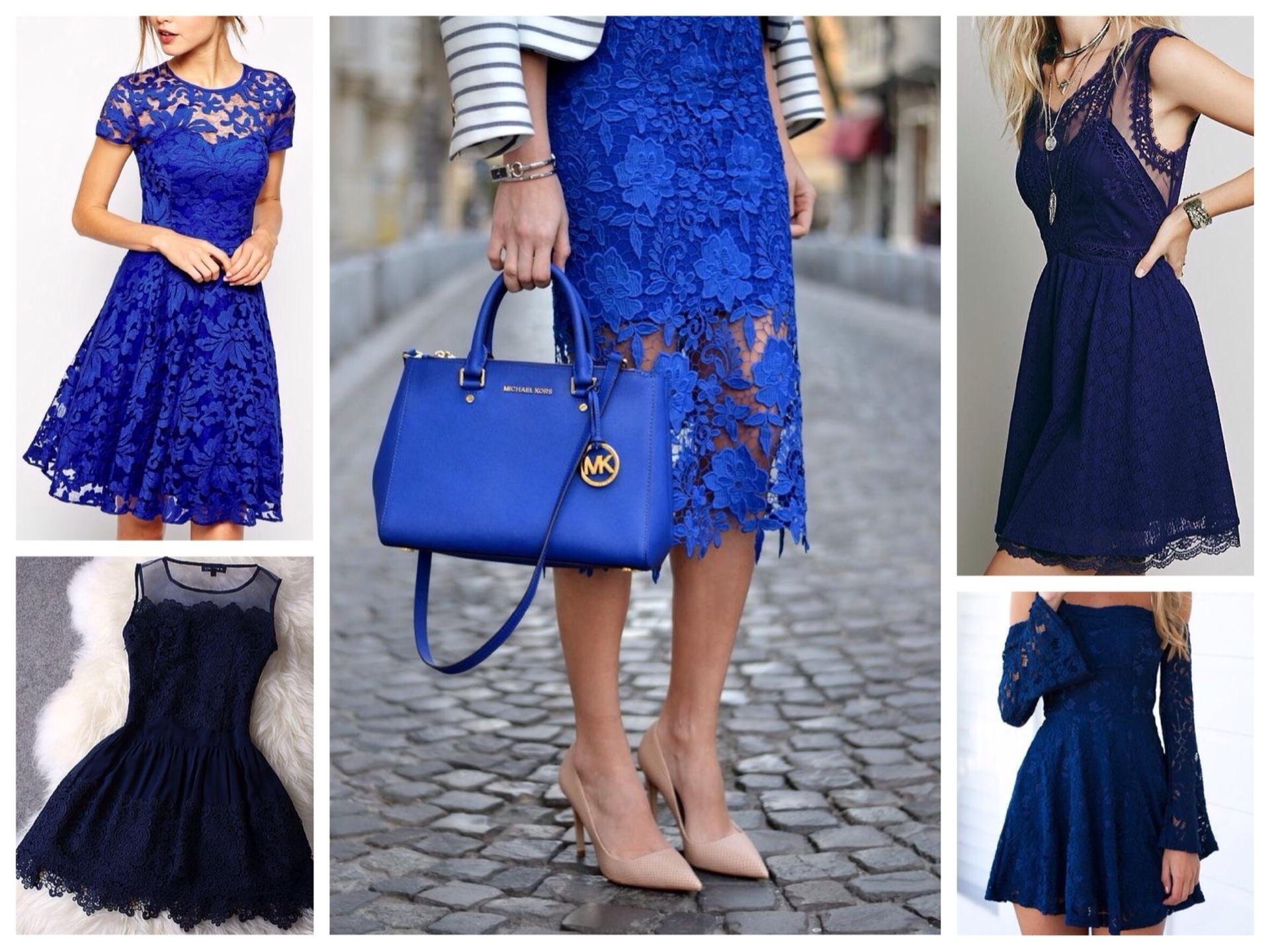 Платье синего цвета