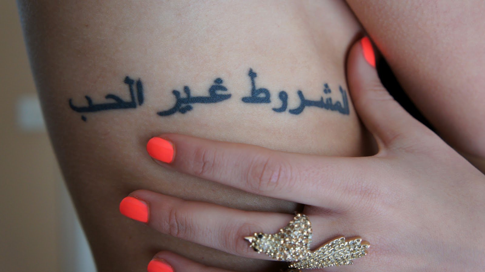 Татуировки арабские надписи (57 фото) .