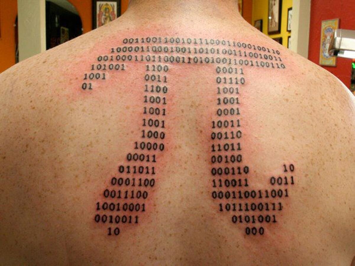 Татуировка двоичный код