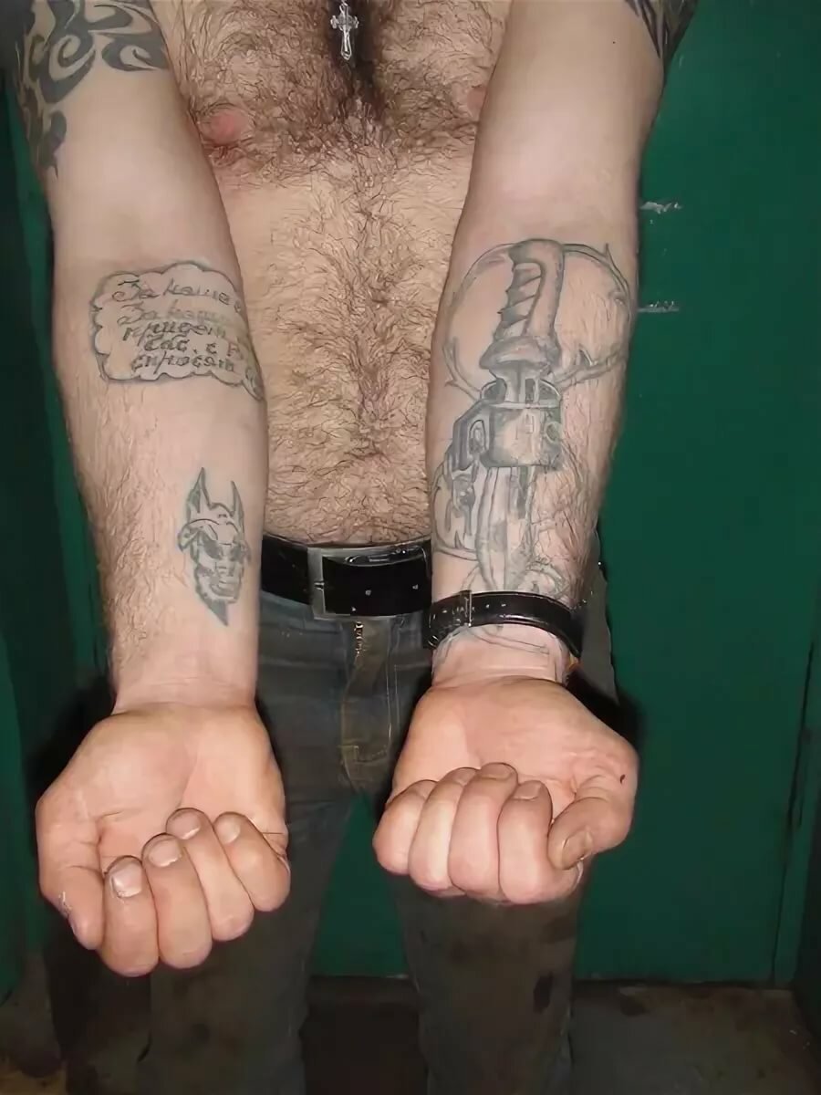 Тюремные Татуировки на руках