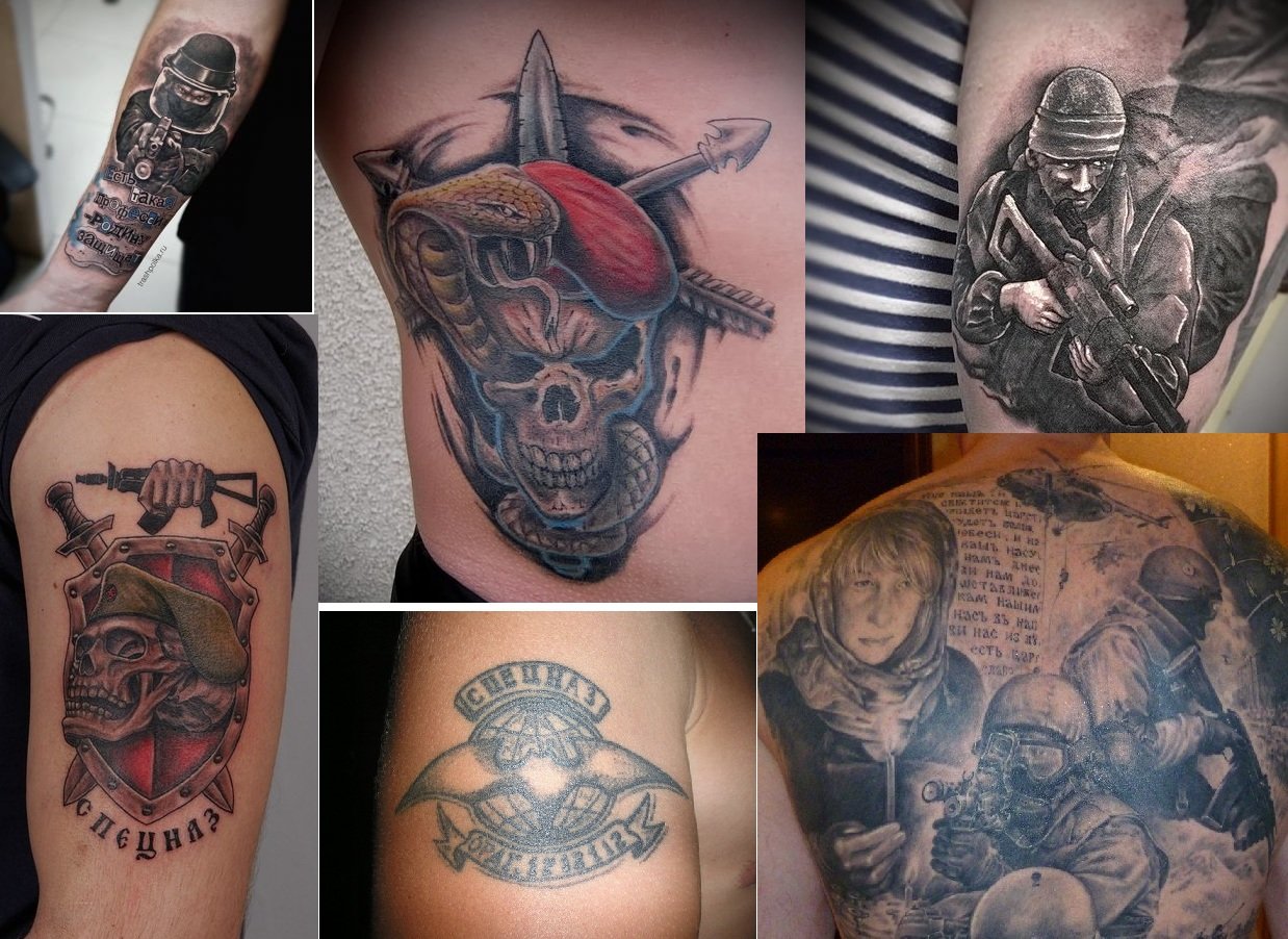 Им запрещено колоть татуировки: спецназовцы в РФ отмечают свой день