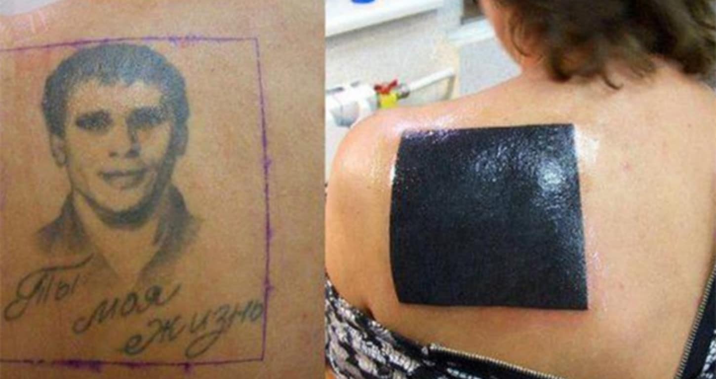 найден мужчина татуировки