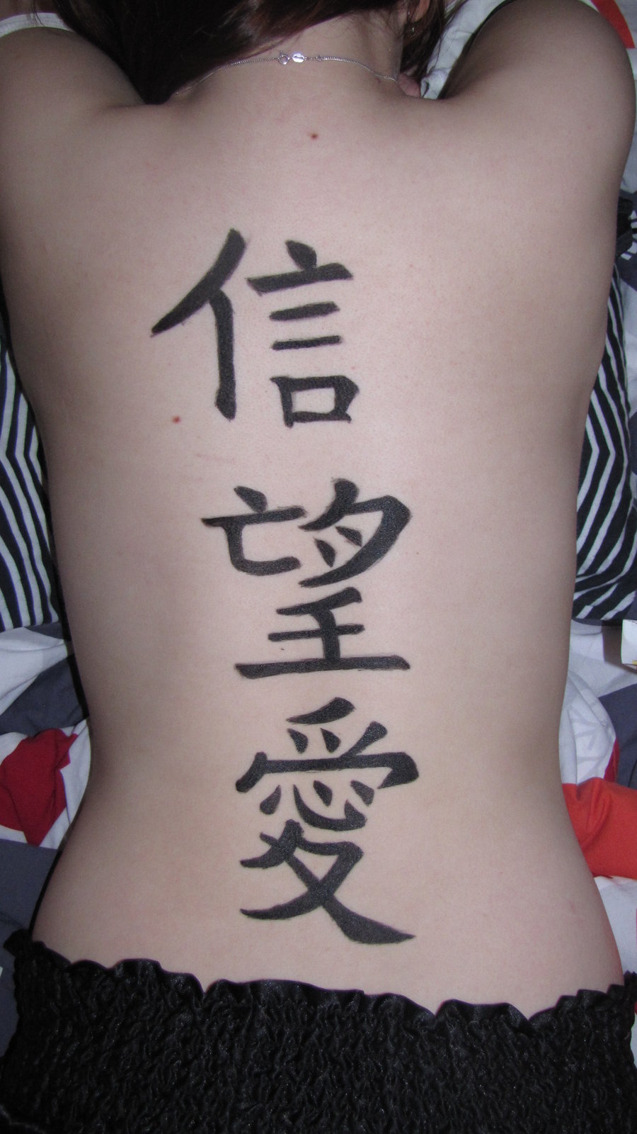 Люблю на китайском тату