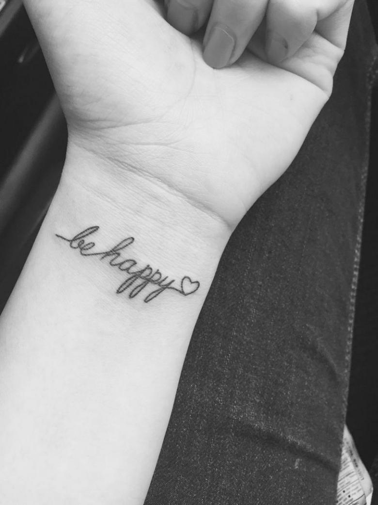 Татуировки со значением счастье