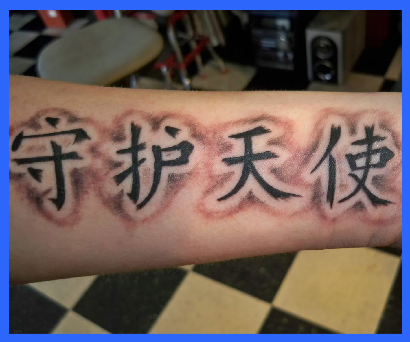 Японские надписи тату