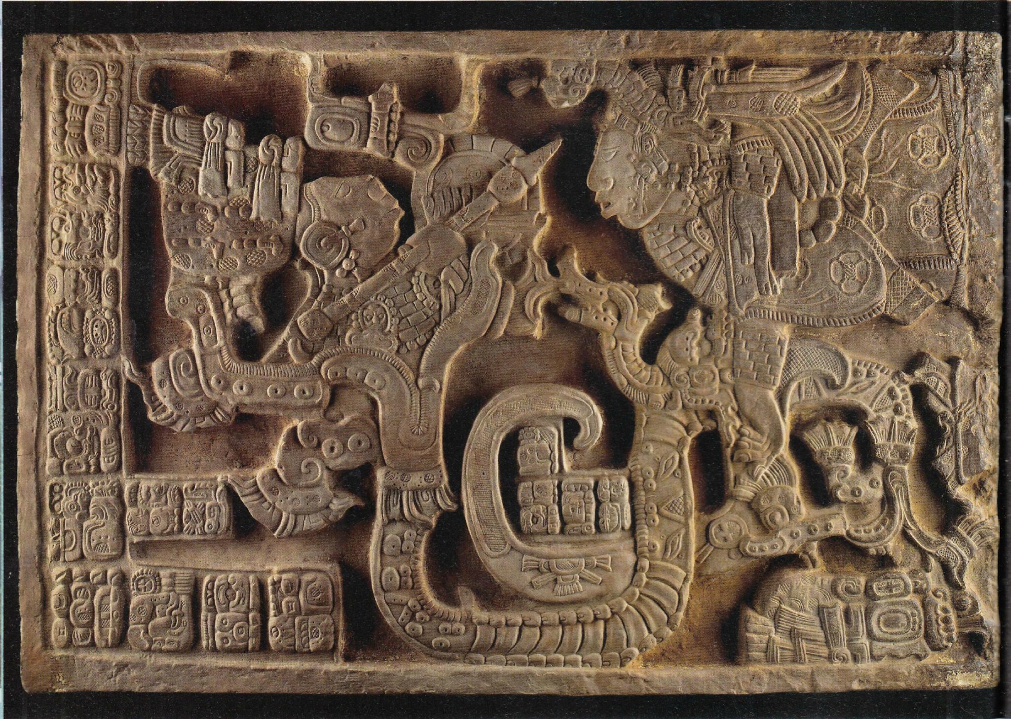 Древние письмена Майя