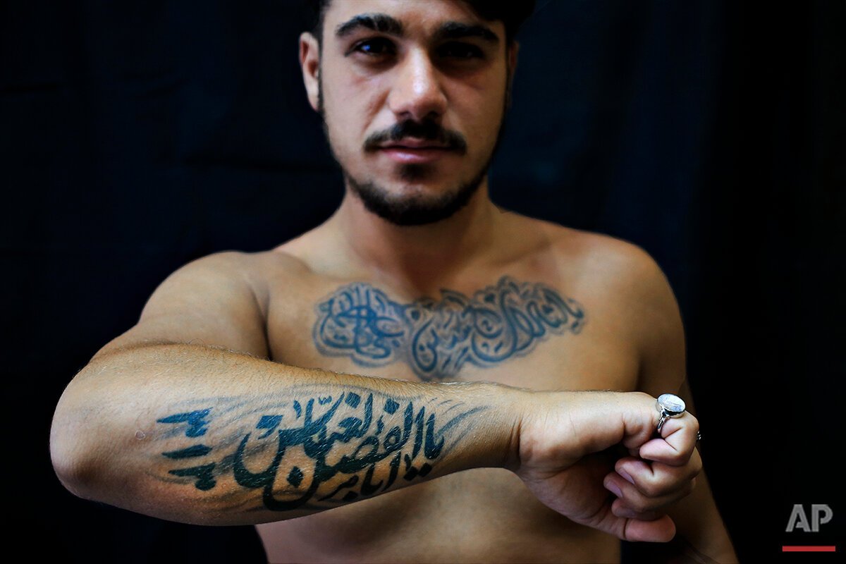 Татуировки в Исламе