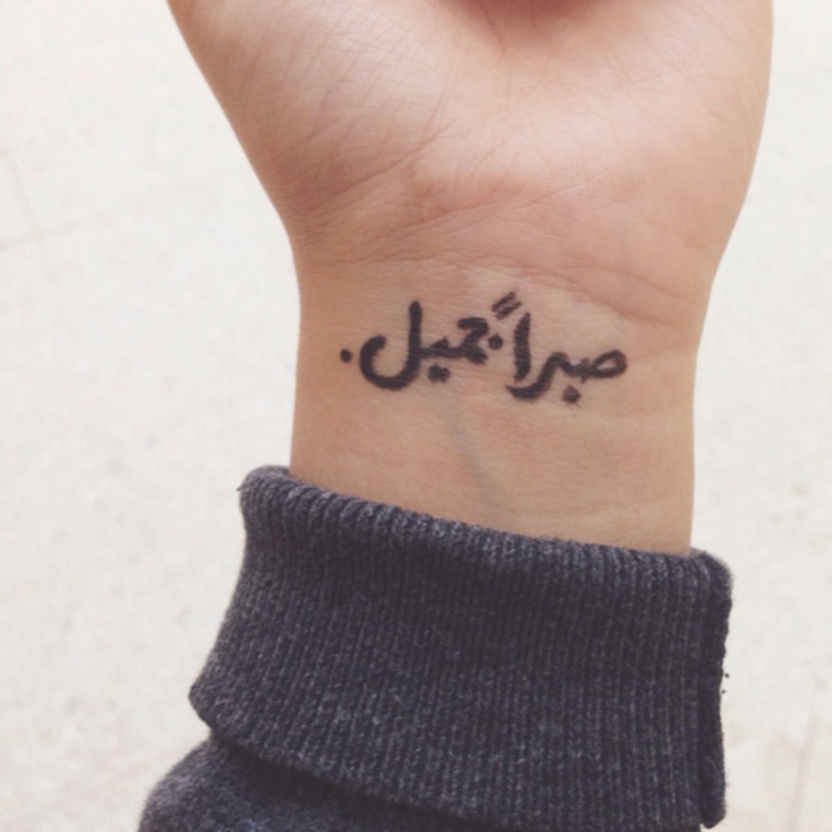 Мусульманские татуировки: значение, 19 фото татуировки, эскизы