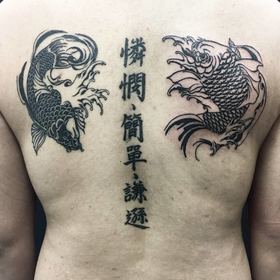 Китайские тату