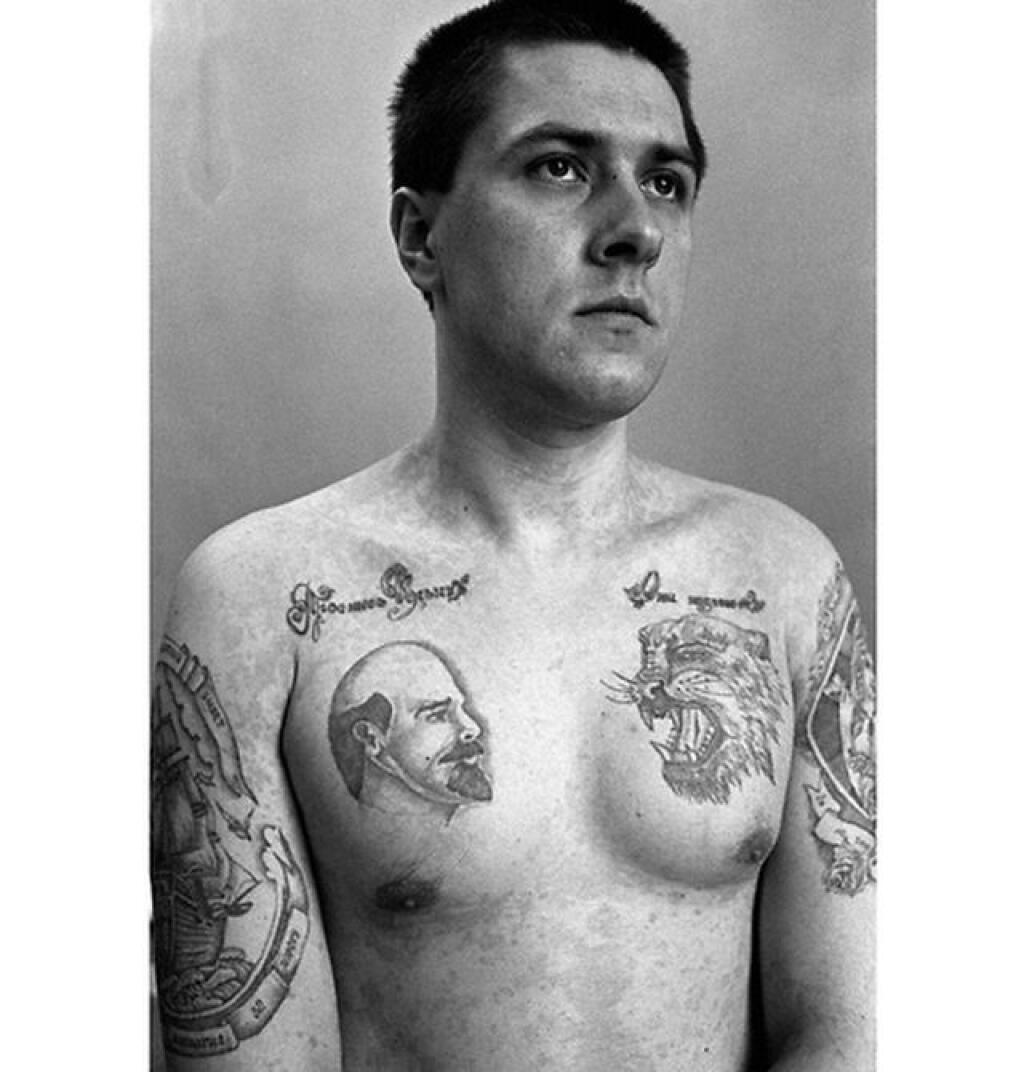 Советские Тюремные Татуировки