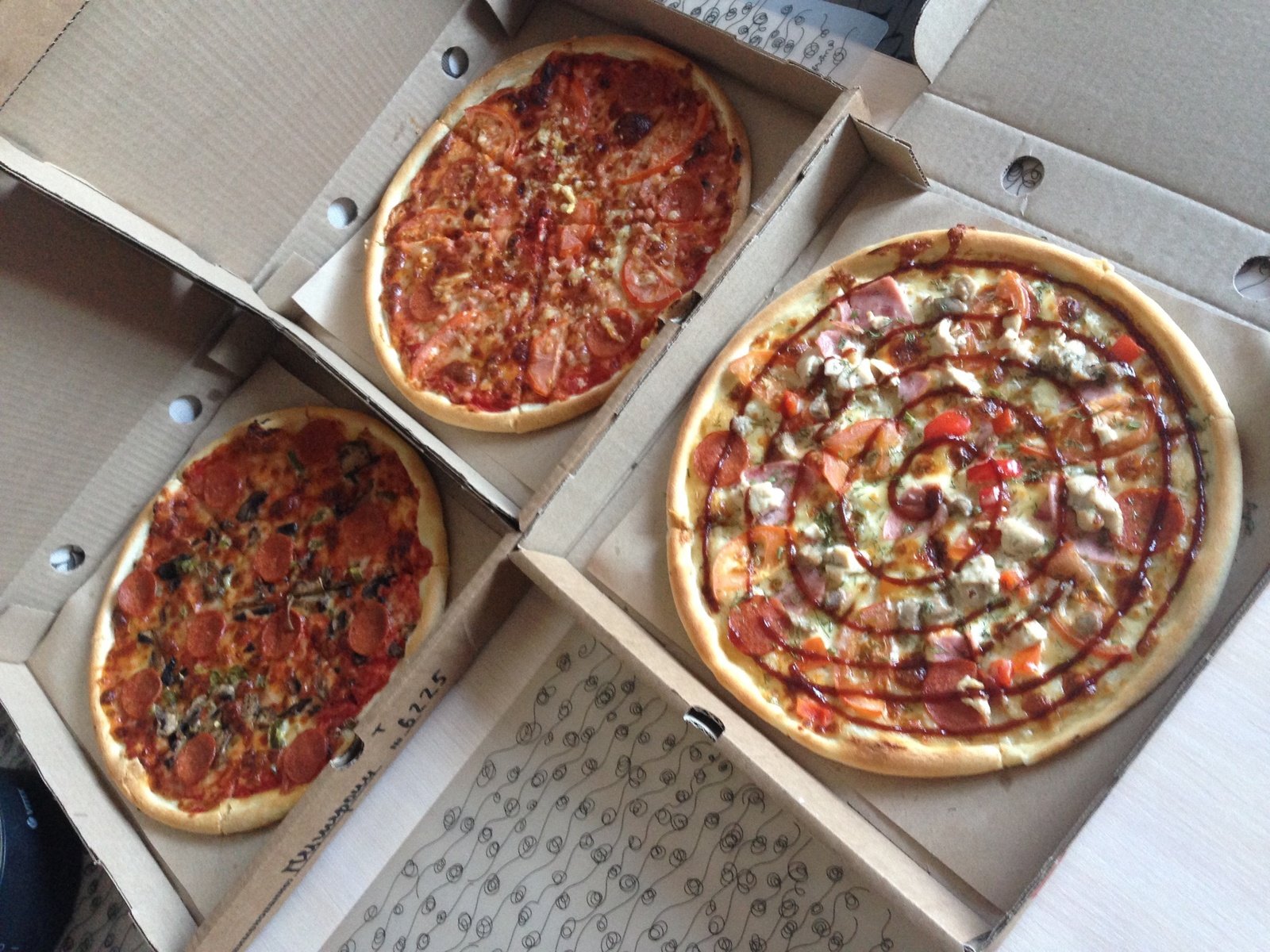 фото три пиццы фото 7