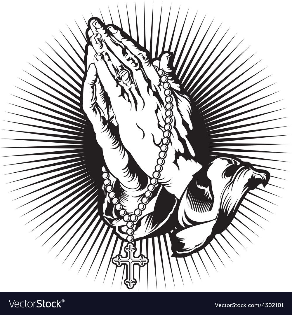 Молящие руки с крестом