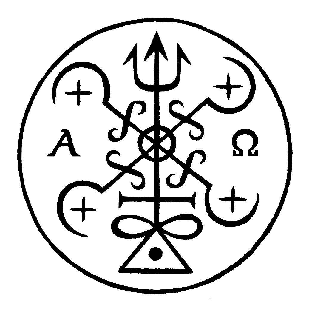 Пентаграммы магические символы чернокнижия