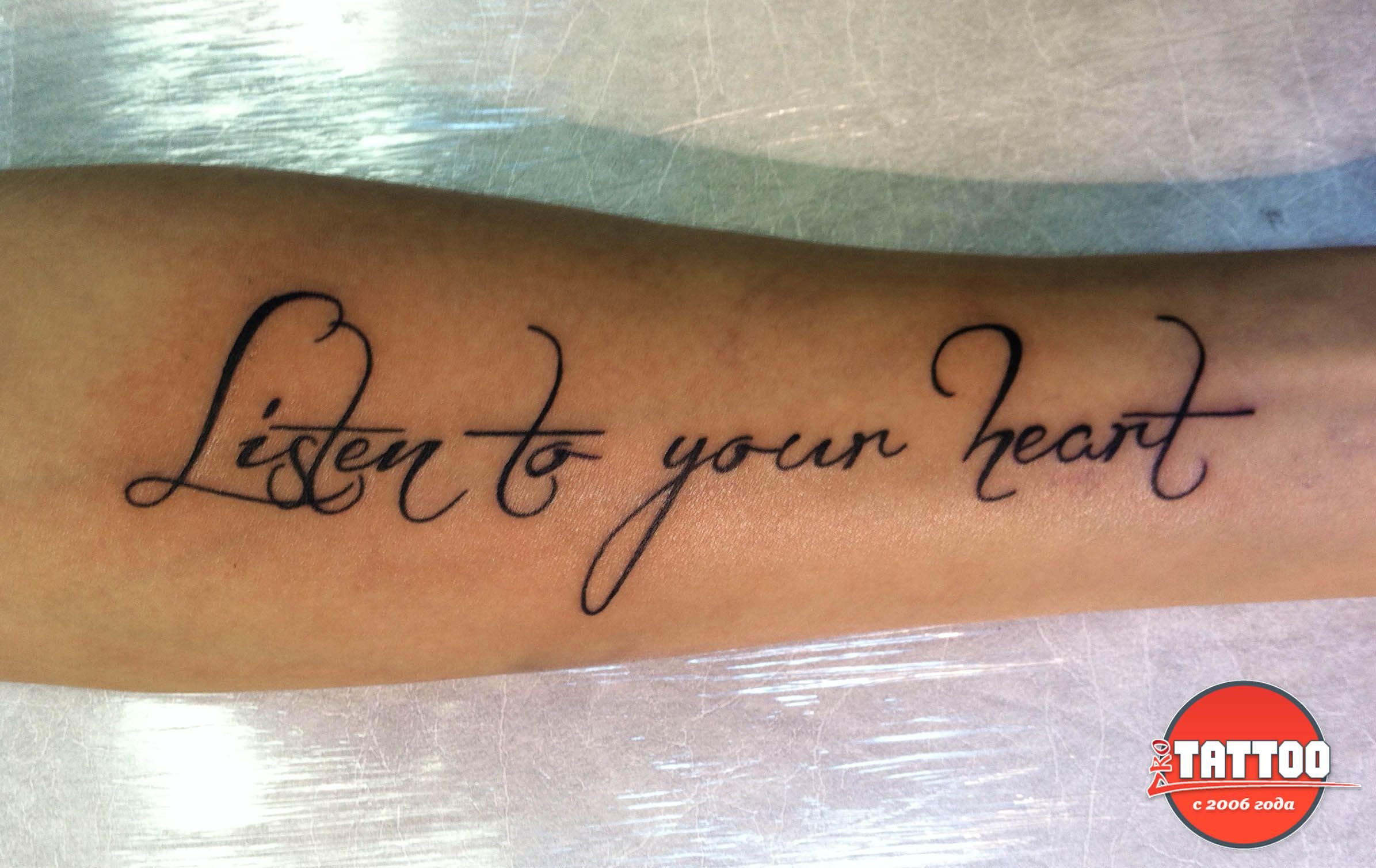 Татуировка на руке для девушек надписи на латинском