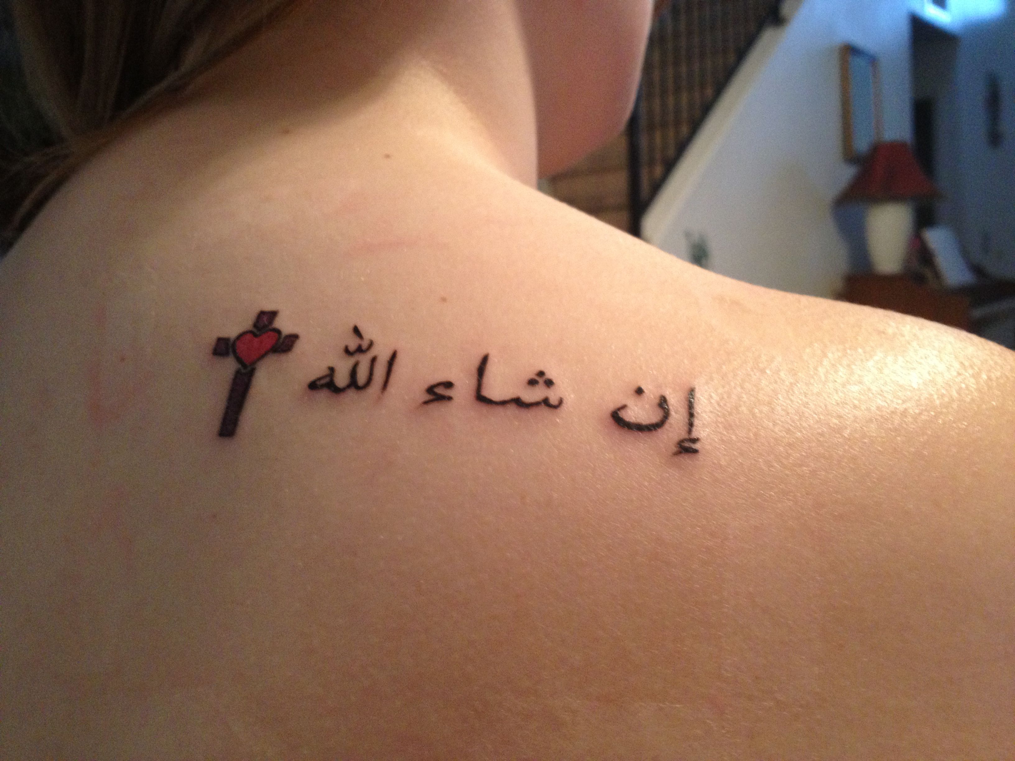 Татуировки хной надписи (59 фото) .