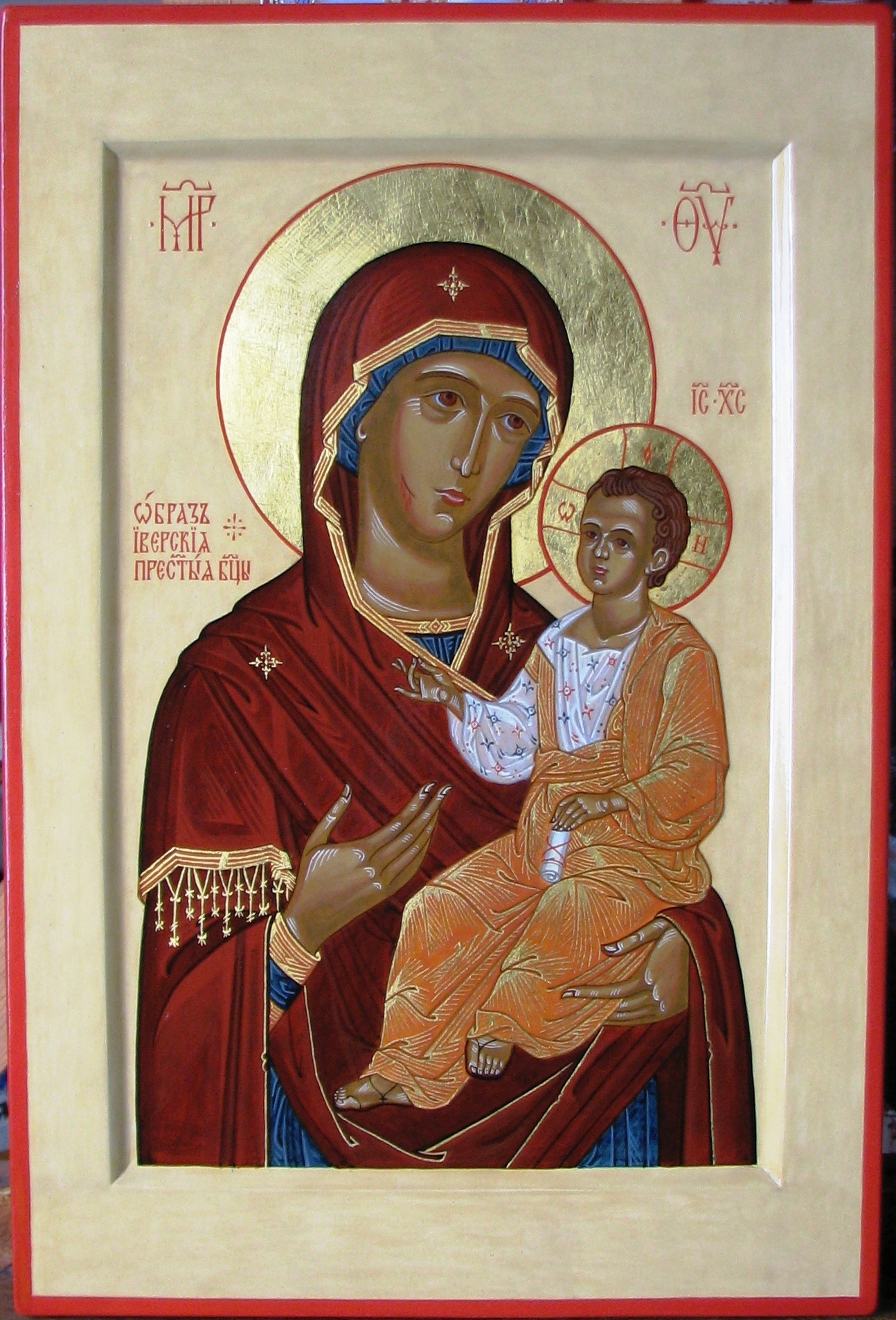 Казанская Иверская икона Божией матери