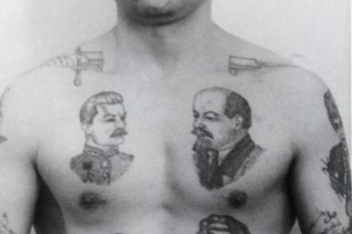 Тату Ленина и Сталина на груди