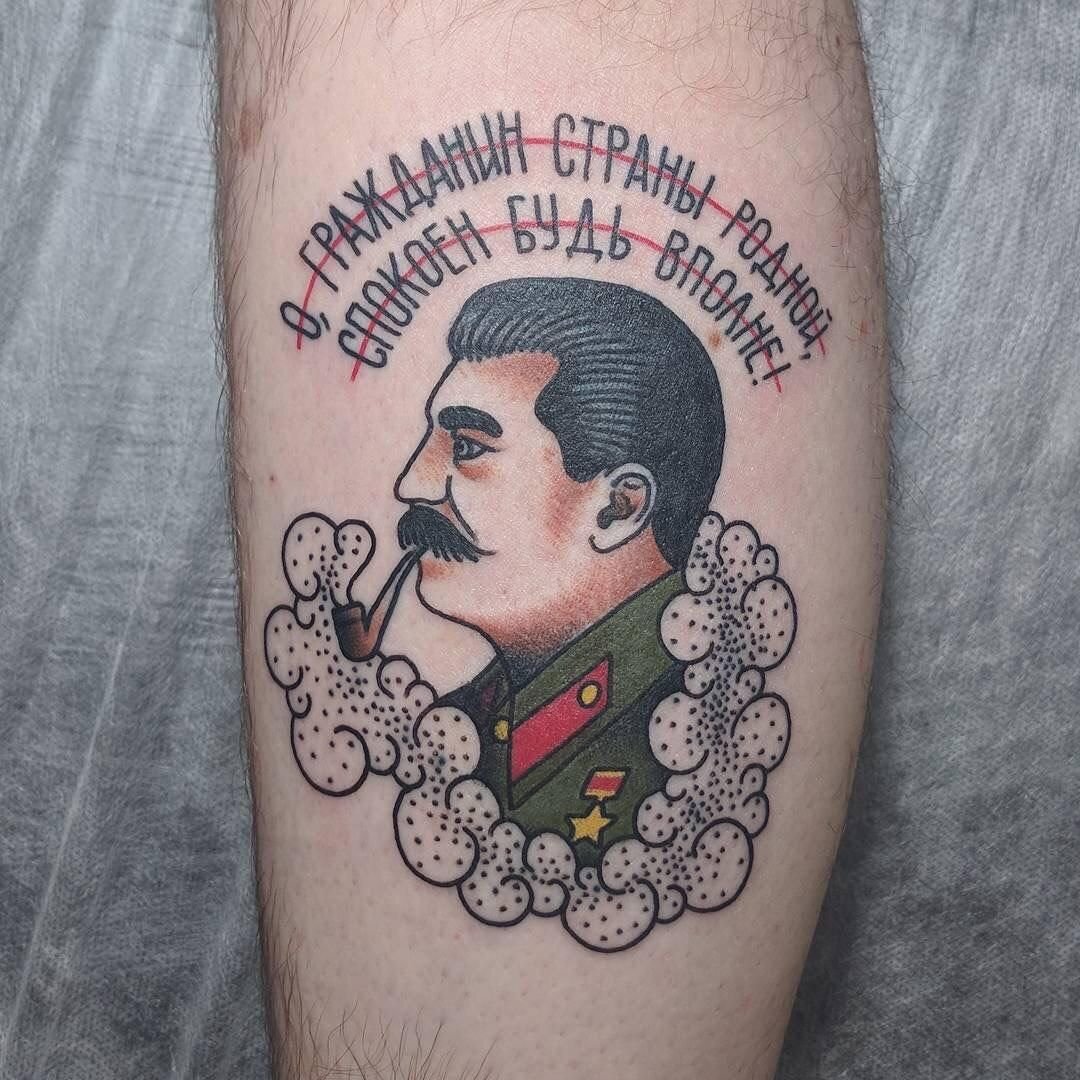Татуировка Иосифа Сталина