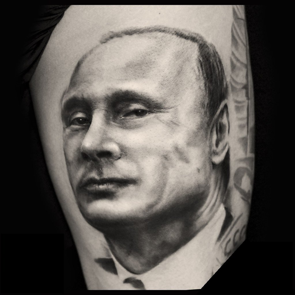 Татуировка Ленин