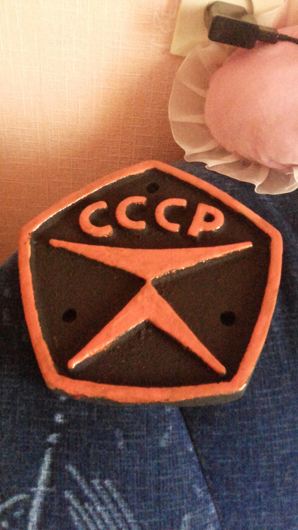Тату знак качества табличка СССР