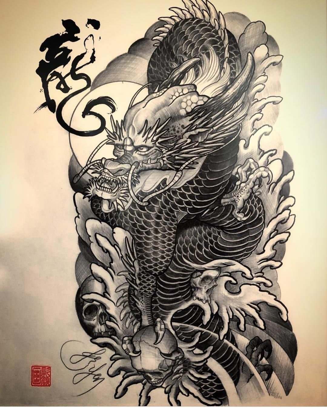 Черный японский дракон тату