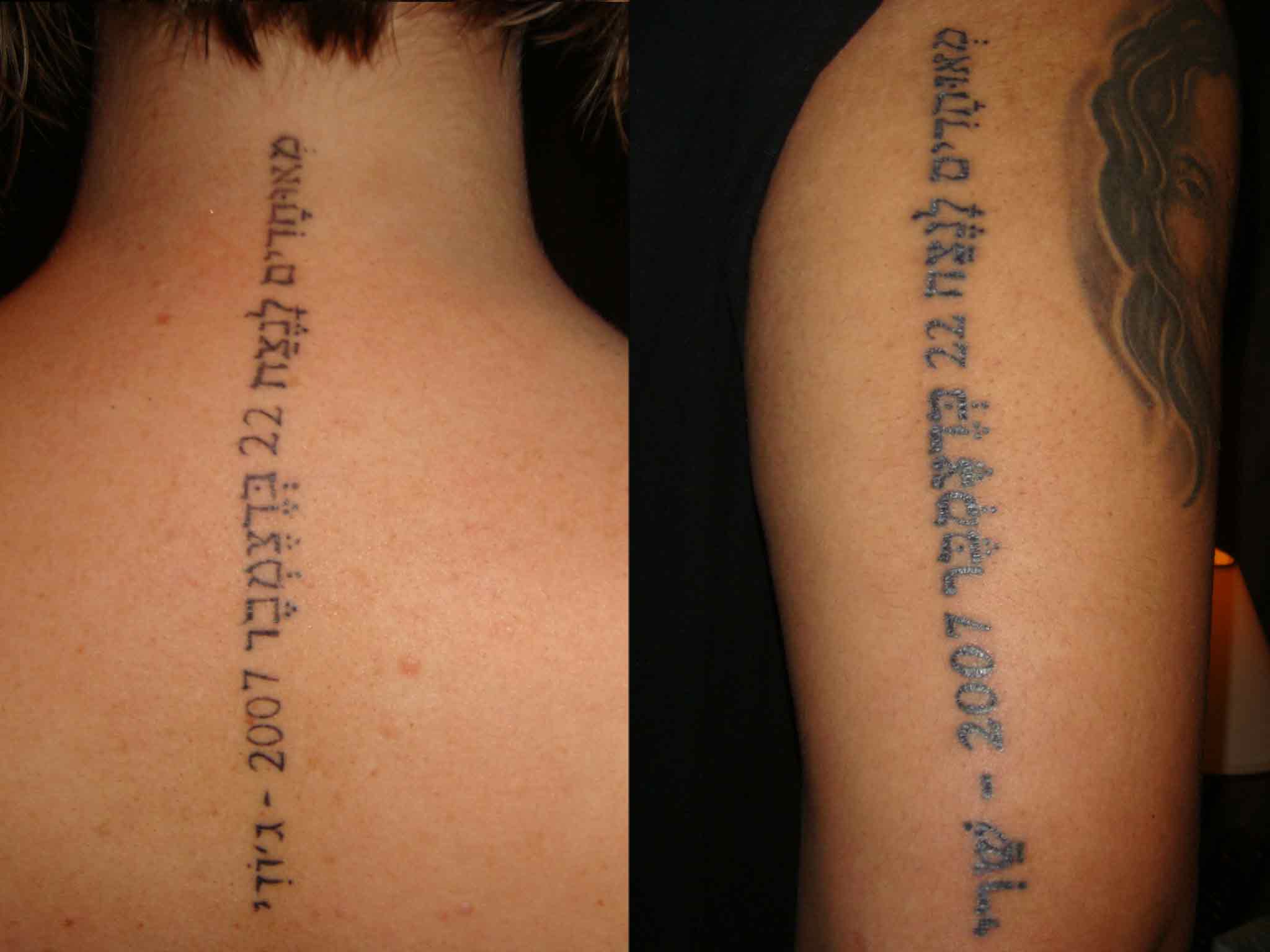 Татуировки на иврите и латыни