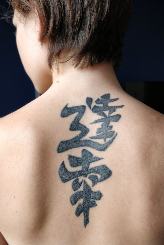 Татуировки символ счастья (59 фото)