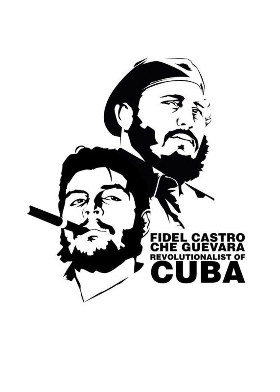 Фидель Кастро арт - 63 фото