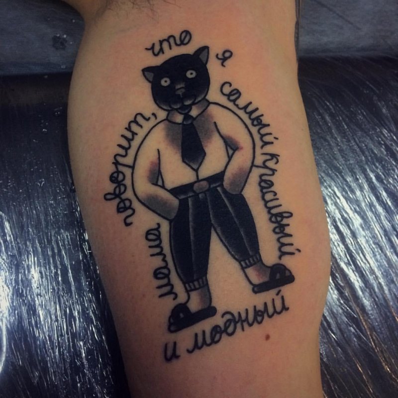 Егор Лещёв, Санкт-Петербург | Миленькие татуировки | ВКонтакте